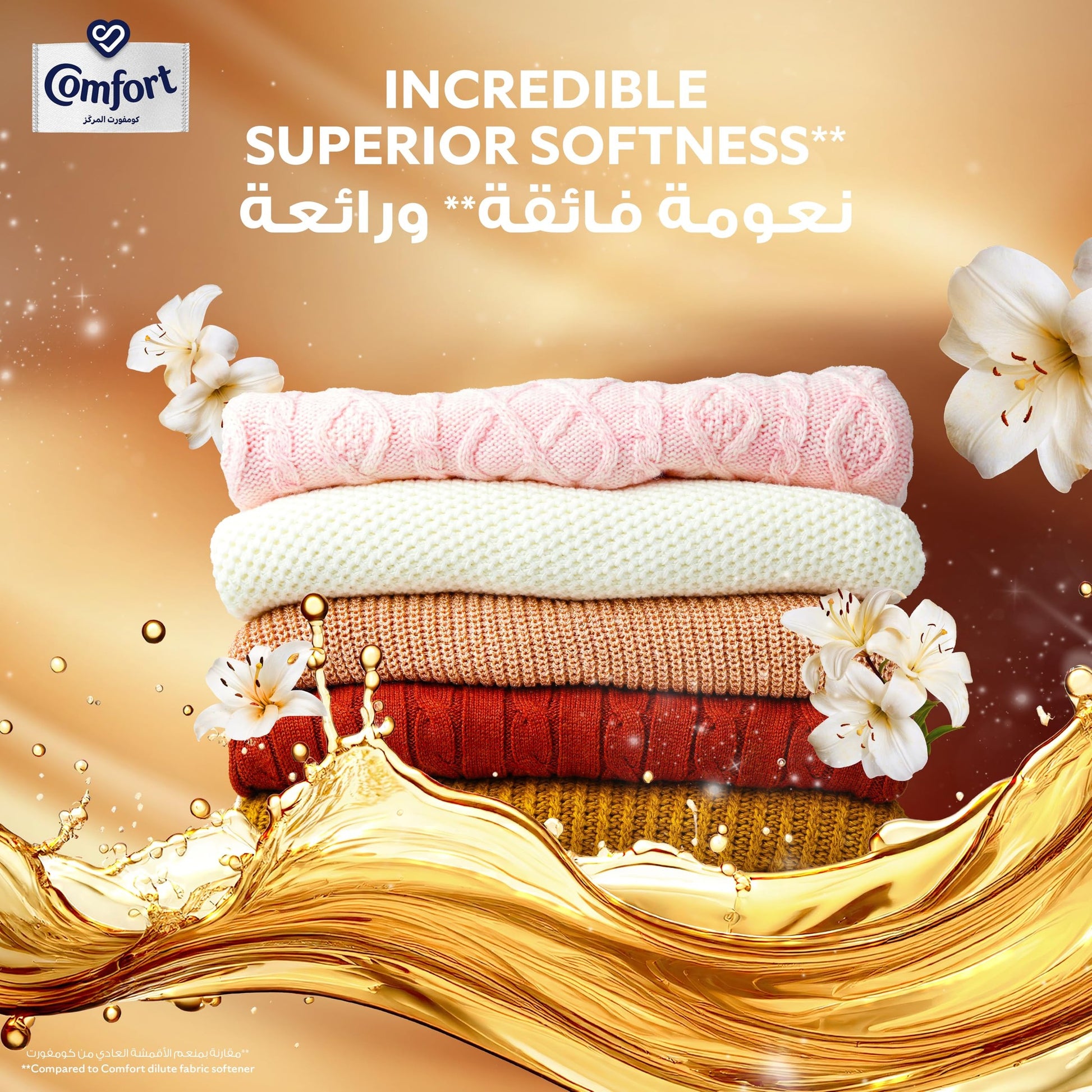 Comfort Concentrate Fabric Softener, Lily Musk & Caramel, 9x fragrance, 1.4 L x 2 - Medaid International