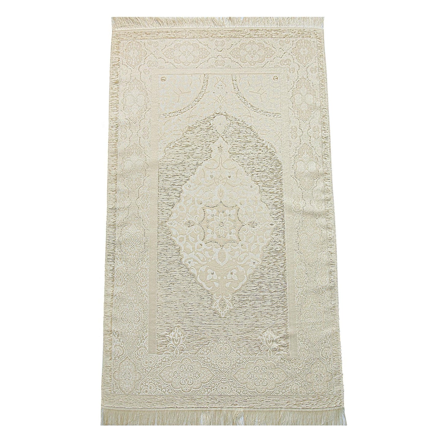 ihvan online Prayer Gift Set for Hajj and Umrah, Muslim Prayer Rug, Prayer Mat, Beads Taasbih, Holy Quran Translated English, Muslim Praying Mat, Islamic Gift Set for Ramadan & Eid, White - Medaid International