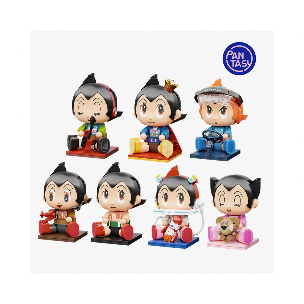 Astro Boy Sitting Baby (1 Random) Unisex - Blind Box by Pantasy - Medaid International