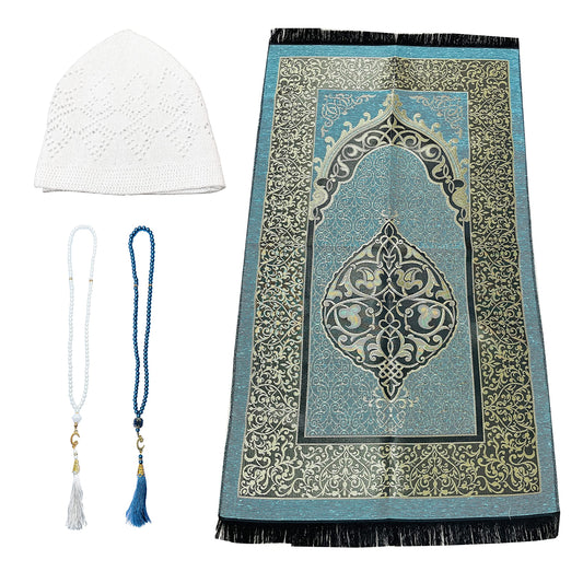 AVANOS Muslim Prayer Rug - Islamic Mat for Muslim Prayers - Great Ramadan Gifts for Muslim Men and Women - Portable Prayer Mat Rug - Special Design Turkish Pocket Praying Rug - Easy to Carry (Blue) - Medaid International