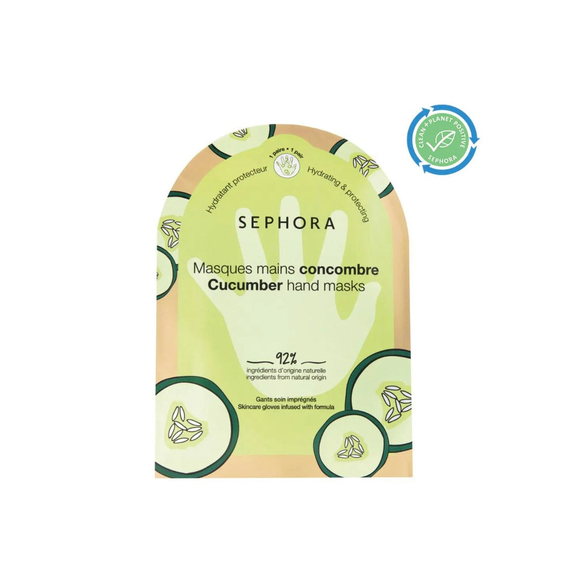 Sephora Collection - Hand Mask - Cucumber - Medaid International