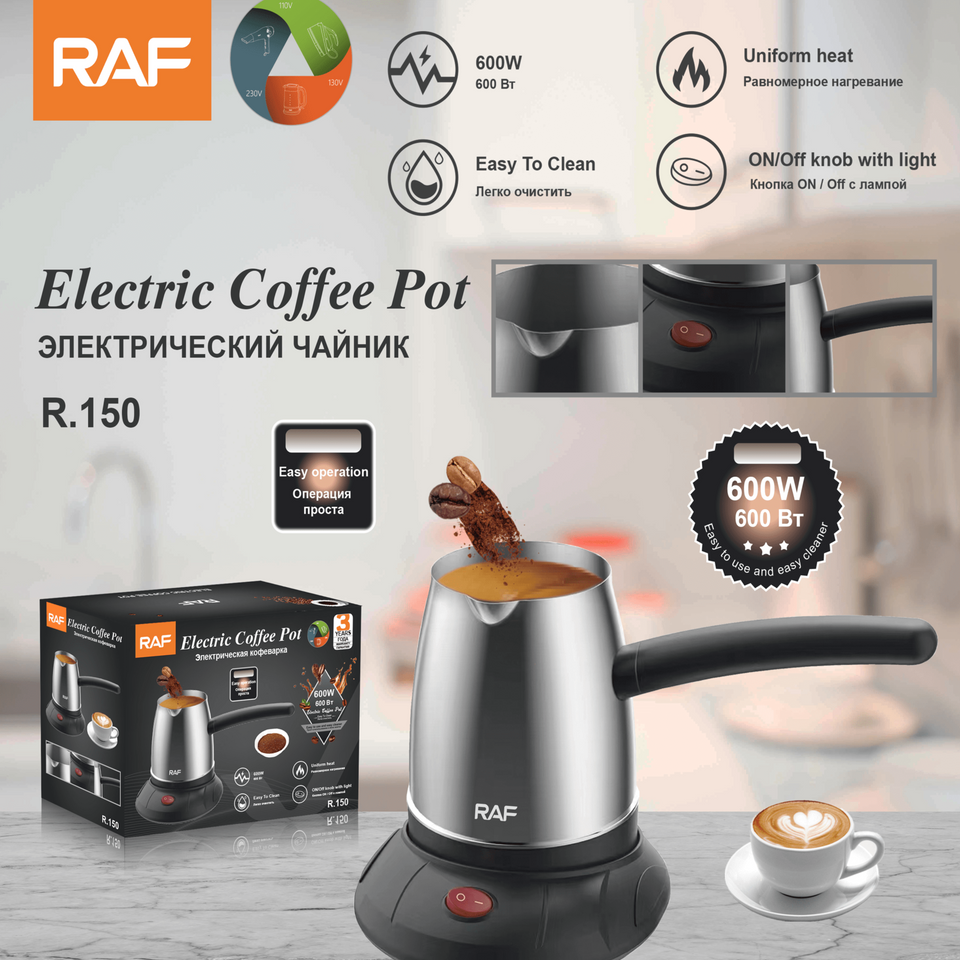 RAF Electric Coffee Maker 0.5L R150 - Medaid International
