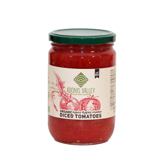 Organic Diced Tomatoes - Medaid International