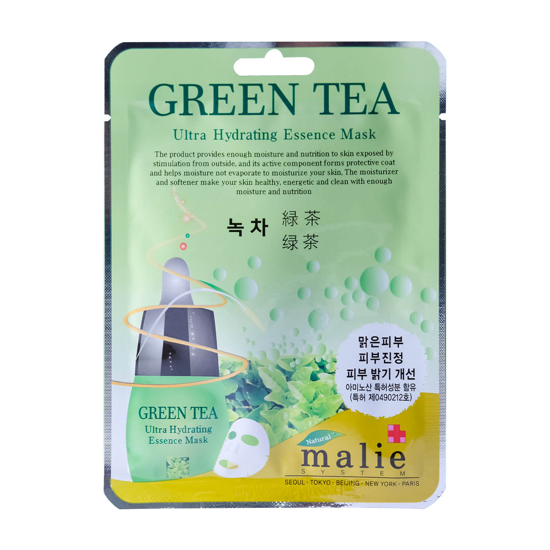 Green Tea Face Mask Pack Malie - Medaid