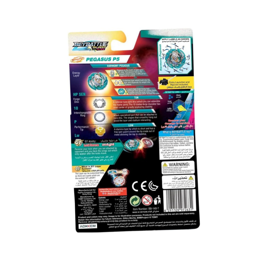 BeyBattle Burst – Season 4 Starter Heaven Pegasus P5 - Medaid International