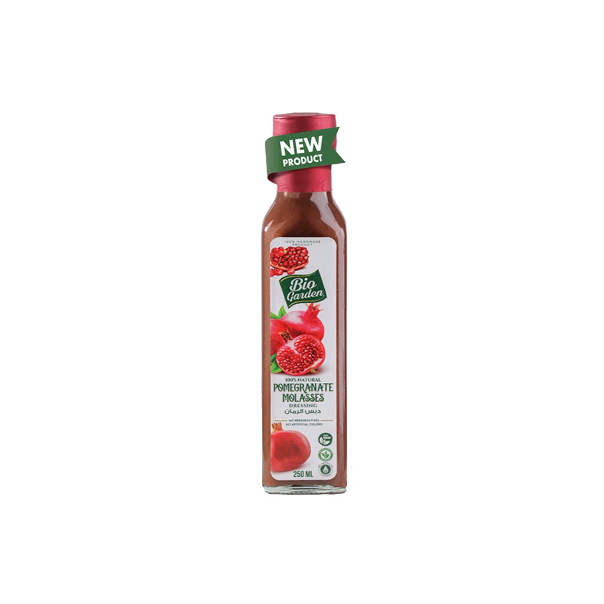 BIO GARDEN POMEGRANATE MOLASSES - Medaid International