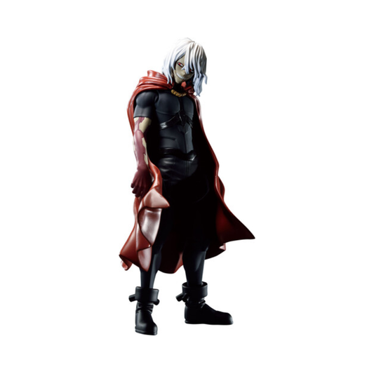 My Hero Academia Tomura Shigaraki Ⅱ DXF Figure by Banpresto - Medaid International