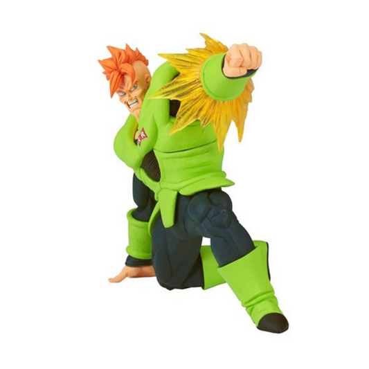 Dragon Ball Z Android 16 GXMateria Figure by Banpresto - Medaid International