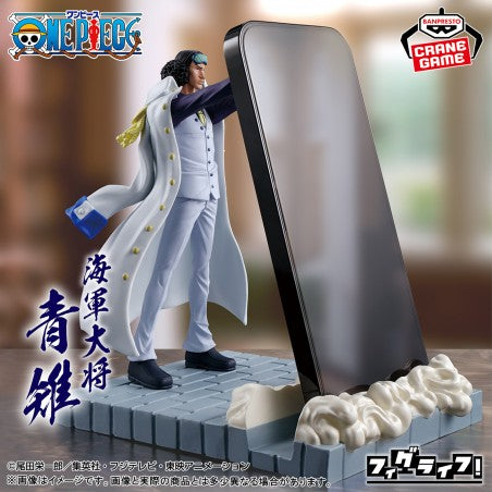 ONE PIECE FL AOKIJI KUZAN Collectible Figure By Banpresto - Medaid International