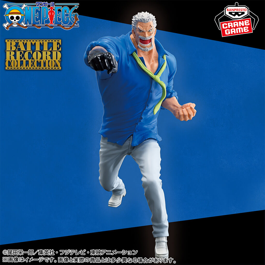 ONE PIECE BATTLE RECORD COLLECTION -MONKEY.D.GARP- Figure By Banpresto - Medaid International