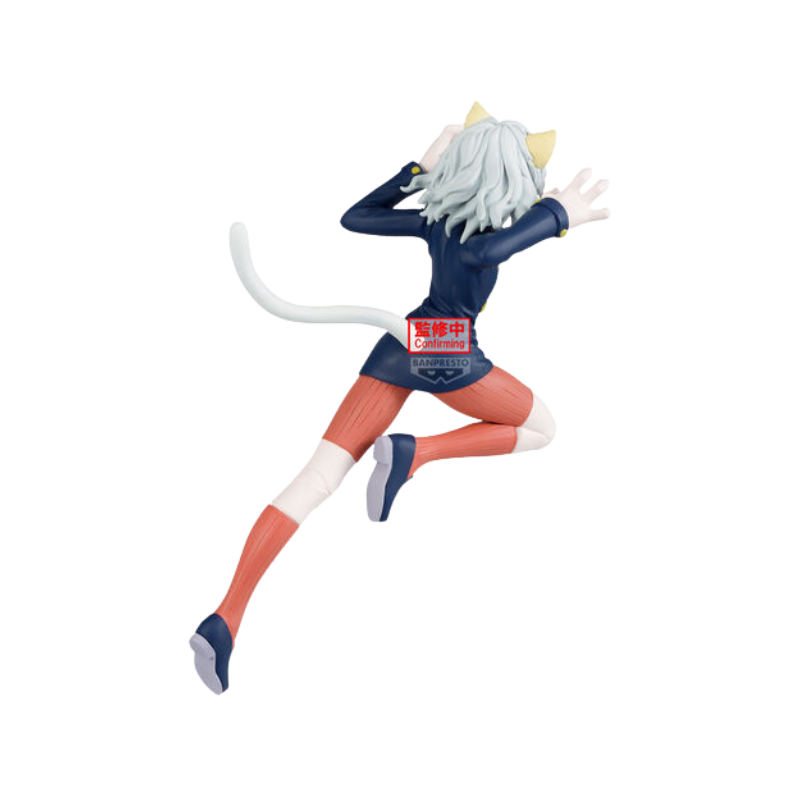 HUNTER×HUNTER VIBRATION STARS - NEFERPITOU - Figure By Banpresto - Medaid International