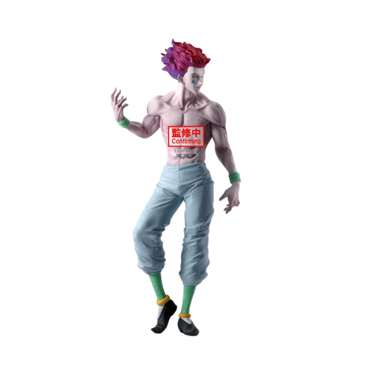 HUNTER×HUNTER Grandista HYSKOA Figure By Banpresto - Medaid International