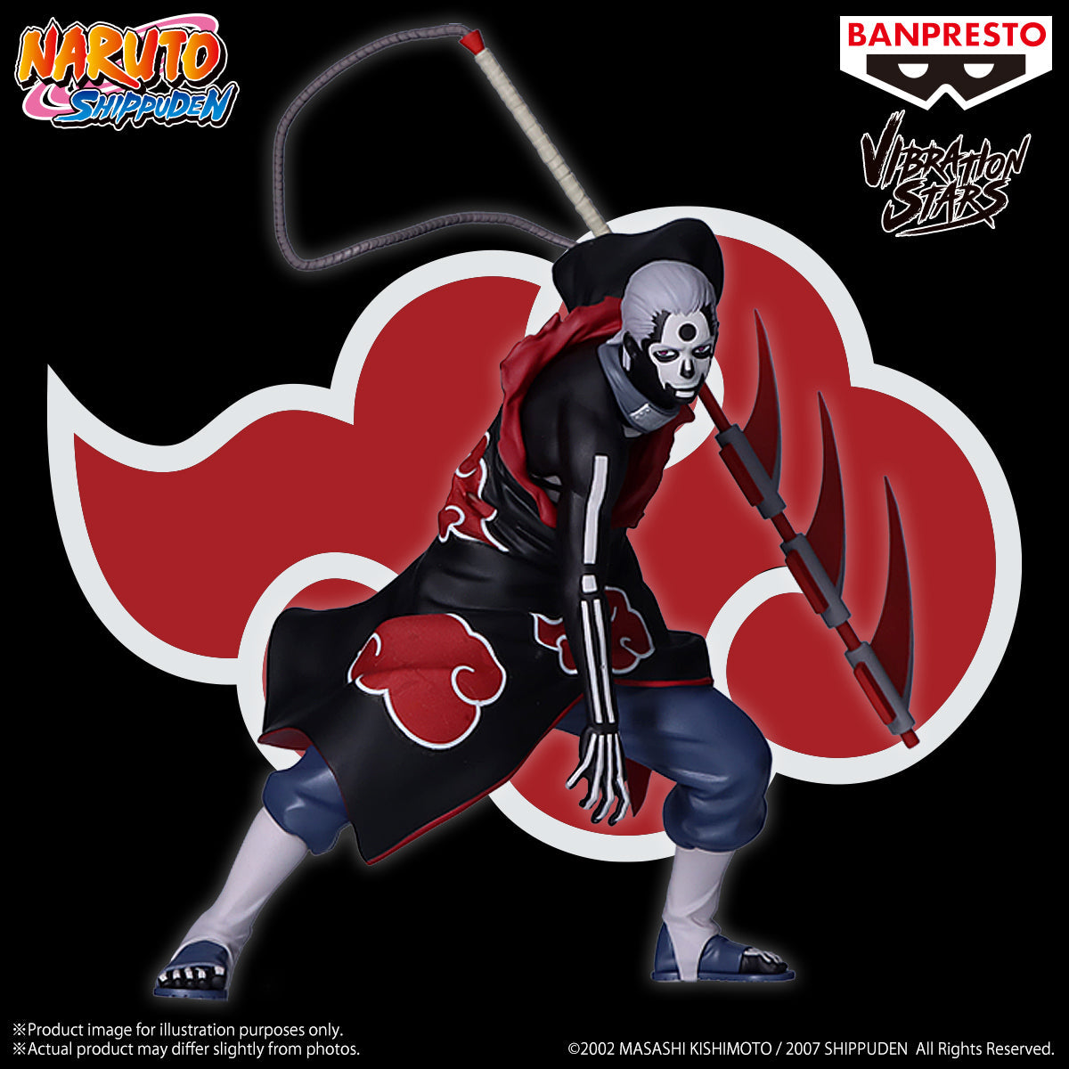 NARUTO SHIPPUDEN VIBRATION STARS-HIDAN (ver.B) Figure By Banpresto - Medaid International