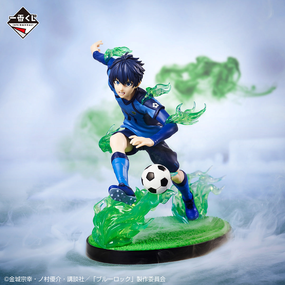 Blue Lock ICHIBANSHO YOICHI ISAGI (ARGUMENTS FOR EXISTENCE) Figure By Bandai - Medaid International