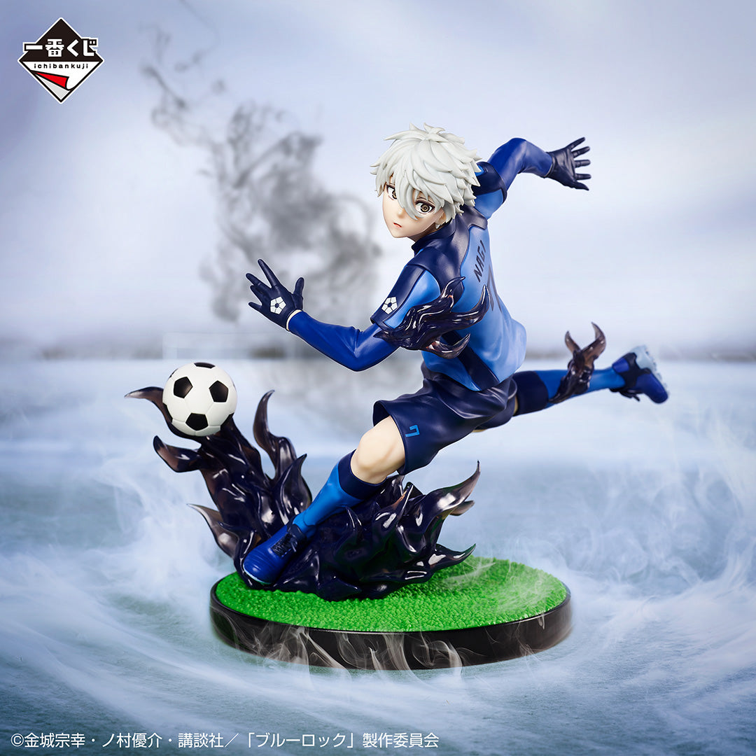 Blue Lock ICHIBANSHO SEISHIRO NAGI (ARGUMENTS FOR EXISTENCE) Figure By Bandai - Medaid International