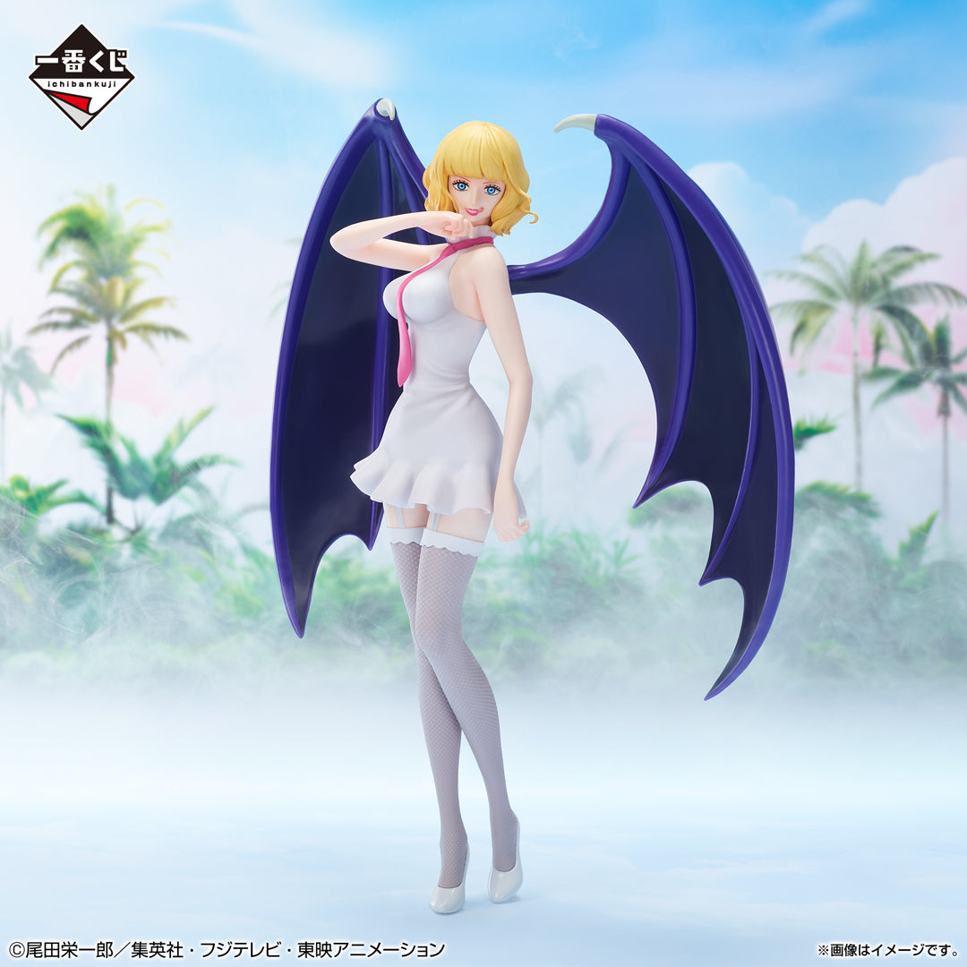 One Piece ICHIBANSHO STUSSY (MEMORY OF HEROINES) Figure By Bandai - Medaid International