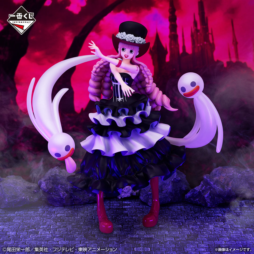 One Piece ICHIBANSHO PERHONA (MEMORY OF HEROINES) Figure By Bandai - Medaid International