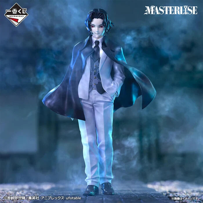 Demon Slayer Muzan Kibutsuji ICHIBANSHO FIGURE By Banpresto - Medaid International