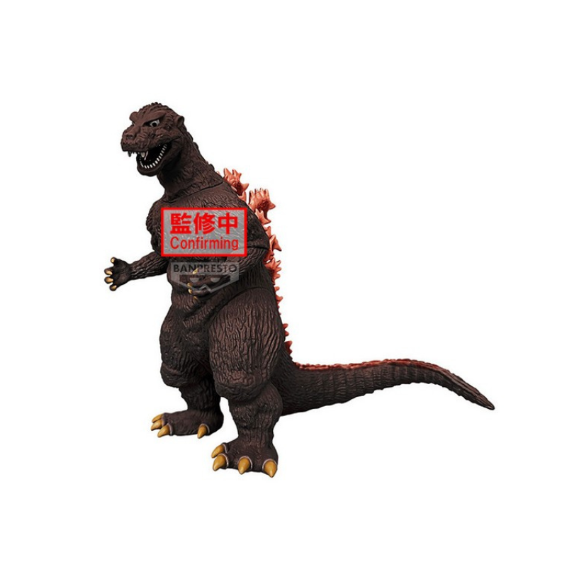 TOHO MONSTER SERIES Monsters Roar Attack GODZILLA(1954)(ver. - Medaid International