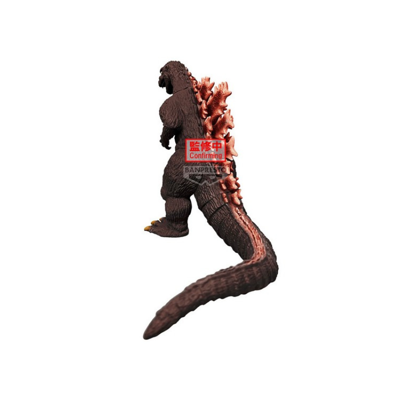 TOHO MONSTER SERIES Monsters Roar Attack GODZILLA(1954)(ver. - Medaid International