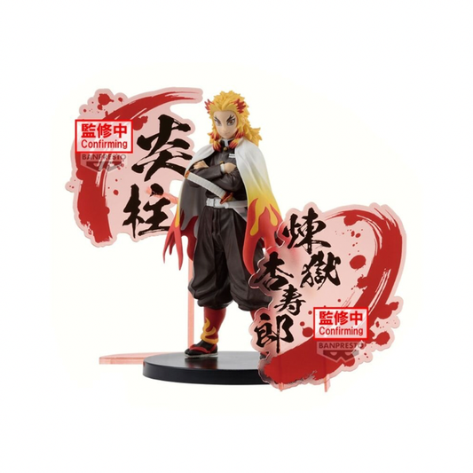 Demon Slayer: Kimetsu no Yaiba FIGURE EX[Kyojuro Rengoku/Tan - Medaid International