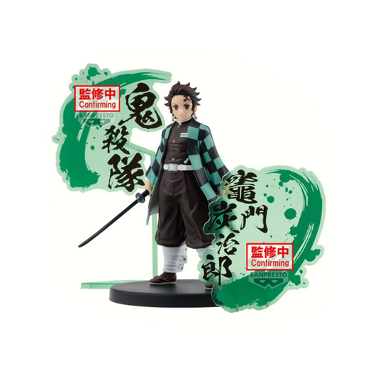 Demon Slayer: Kimetsu no Yaiba FIGURE EX[Kyojuro Rengoku/Tan - Medaid International