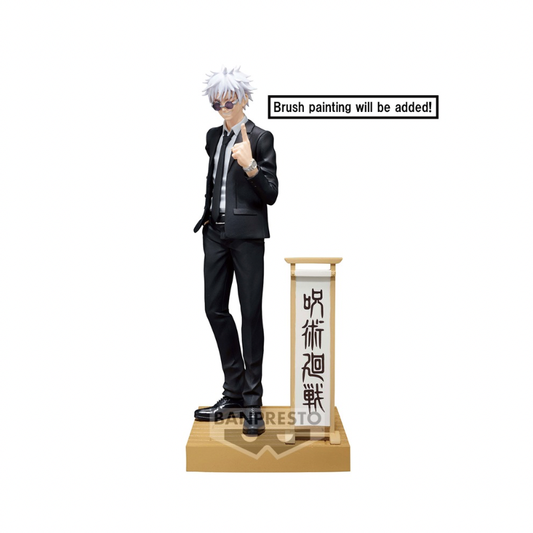 JUJUTSU KAISEN DIORAMA FIGURE-Satoru Gojo・Suguru Geto(SUIT V - Medaid International