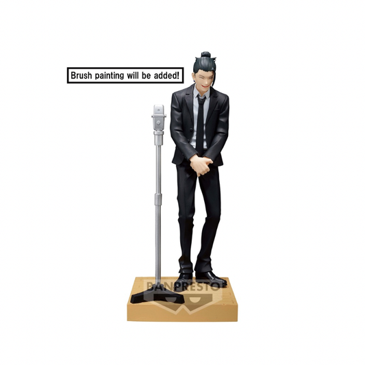 JUJUTSU KAISEN DIORAMA FIGURE-Satoru Gojo・Suguru Geto(SUIT V - Medaid International