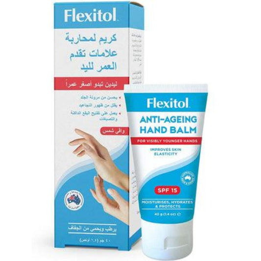Anti Ageing Hand Balm Spf15 - Medaid International
