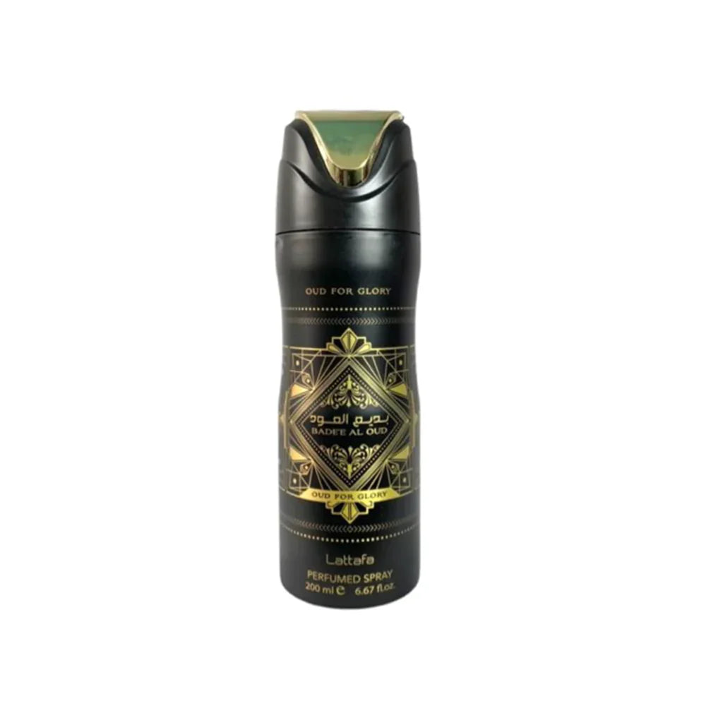 Deodorant Spray - Medaid - Lebanon