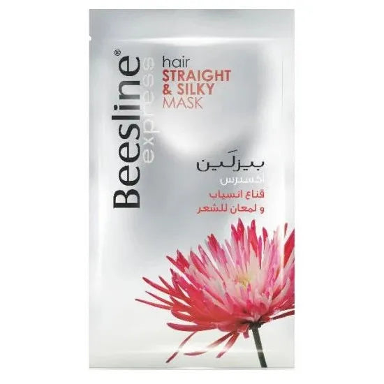 Beesline express Hair Straight and silky Mask - Medaid - Lebanon