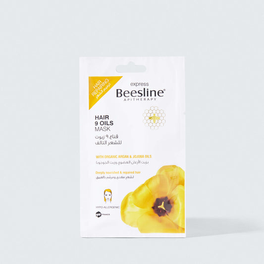 Beesline Hair 9 Oils Mask - Medaid - Lebanon