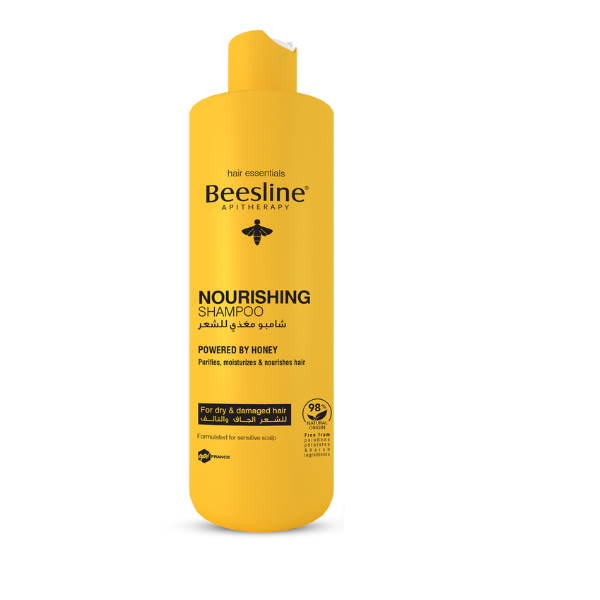 Beesline Nourishing Shampoo - Medaid - Lebanon