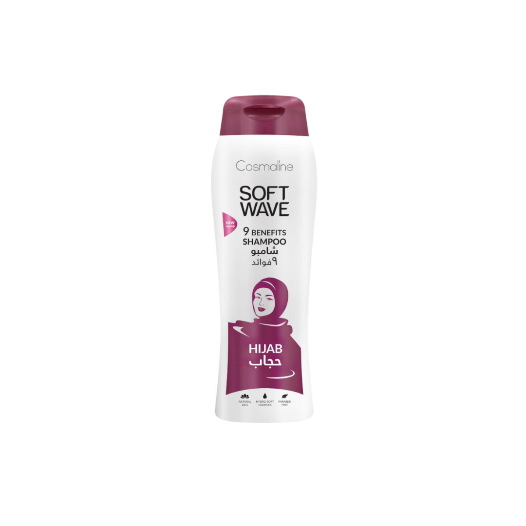 Cosmaline Soft Wave Shampoo Hijab 400ml - Medaid - Lebanon