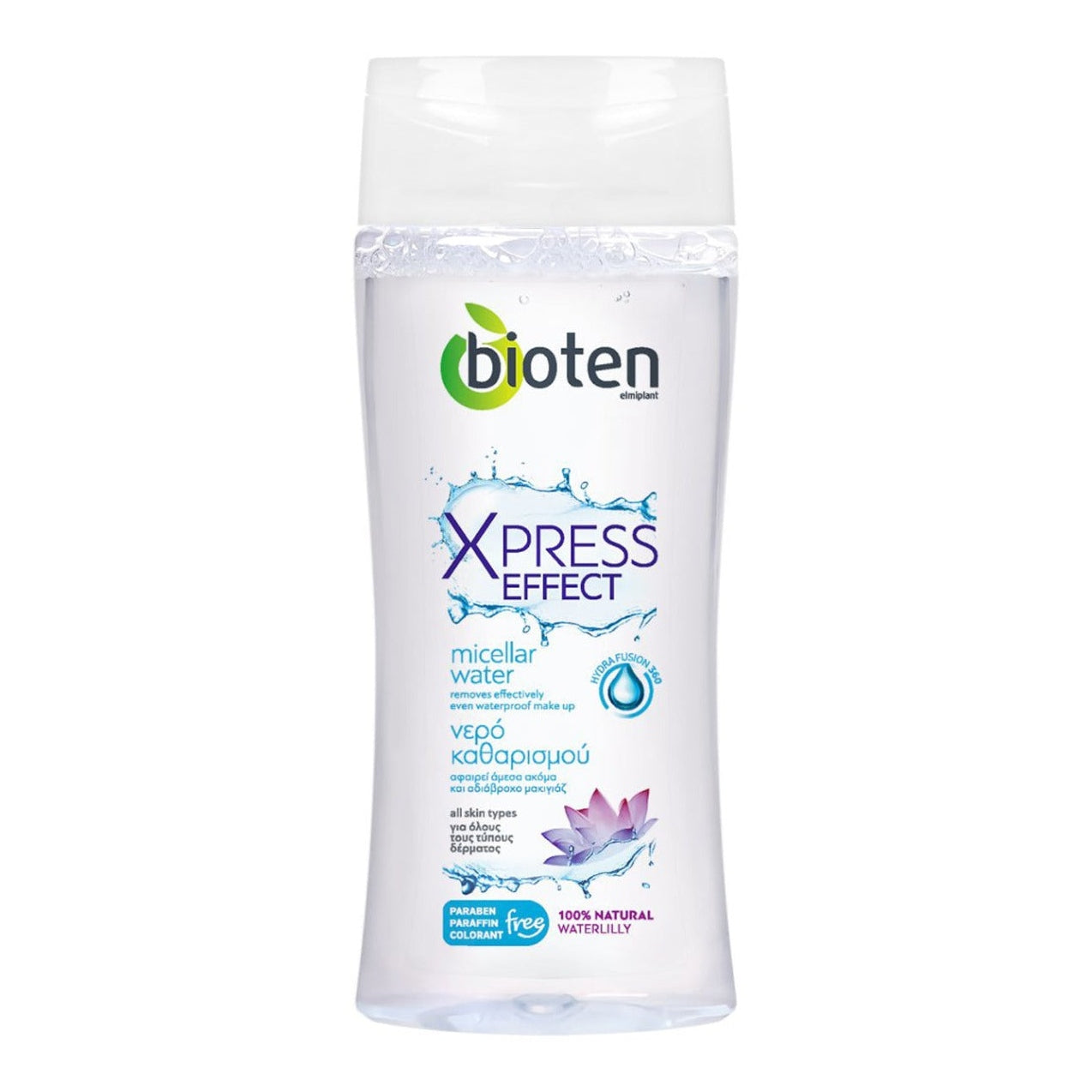 Bioten Xpress Effect Micellar Water - 200 ml - Medaid