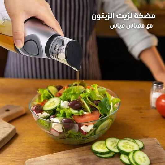 Oil Bottle | Precise Measuring - Medaid International