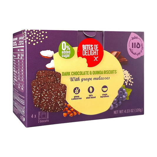 Gluten Free Dark Chocolate & Quinoa Biscuits - Medaid International