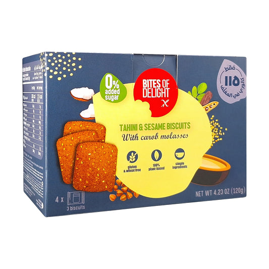 Gluten Free Tahini & Sesame Biscuits - Medaid International