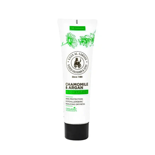 Chamomile Body Lotion - Medaid International