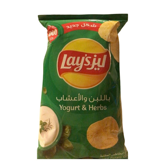 Lays Yoghurt & Herbs - 78g - Medaid International