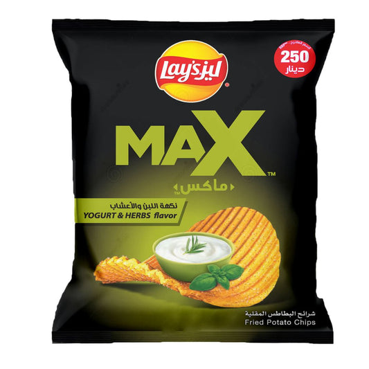 Lays Max Yogurt & Herbs - 80g - Medaid International