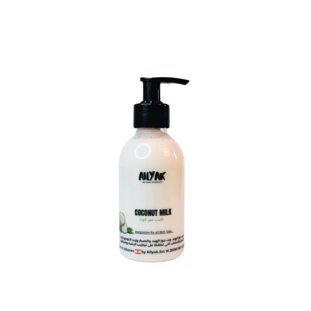 Ailyak Fresh Coconut Body Lotion 150ml - Medaid