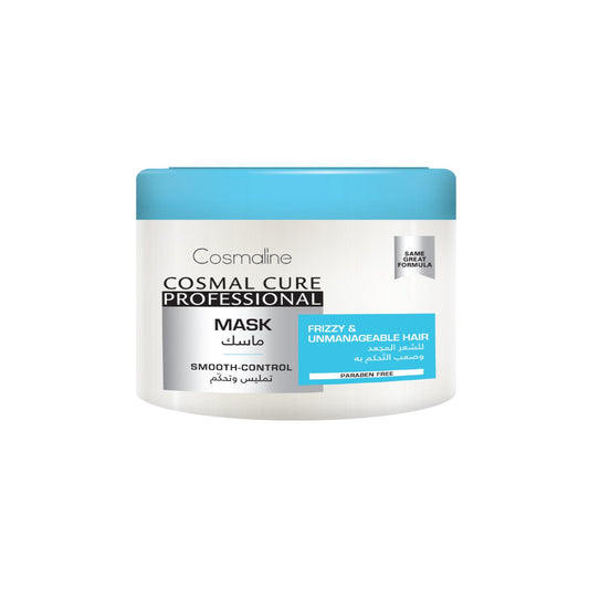 Cosmaline Cosmal Cure Professional Smooth-Control Mask 450ml - Medaid - Lebanon