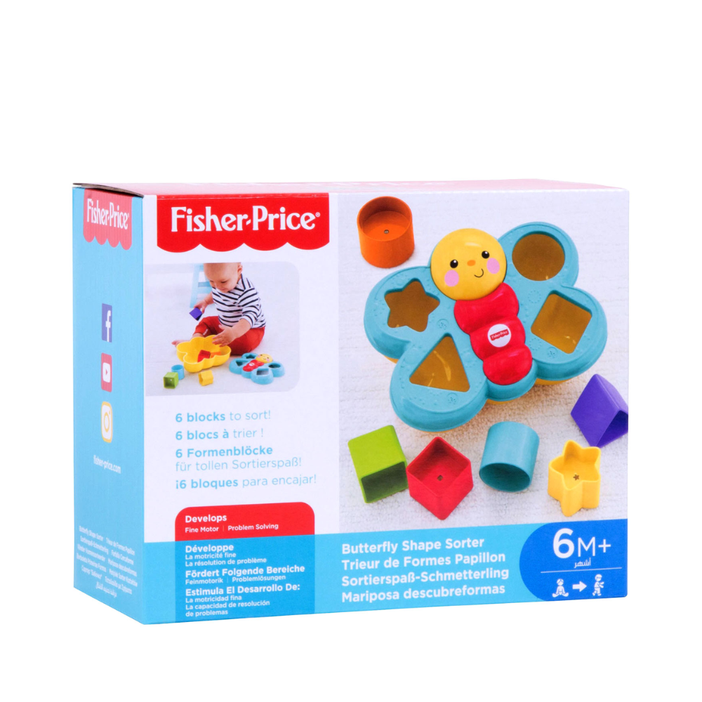 Fisher Price Butterfly Shape Sorter by Mattel - Medaid International
