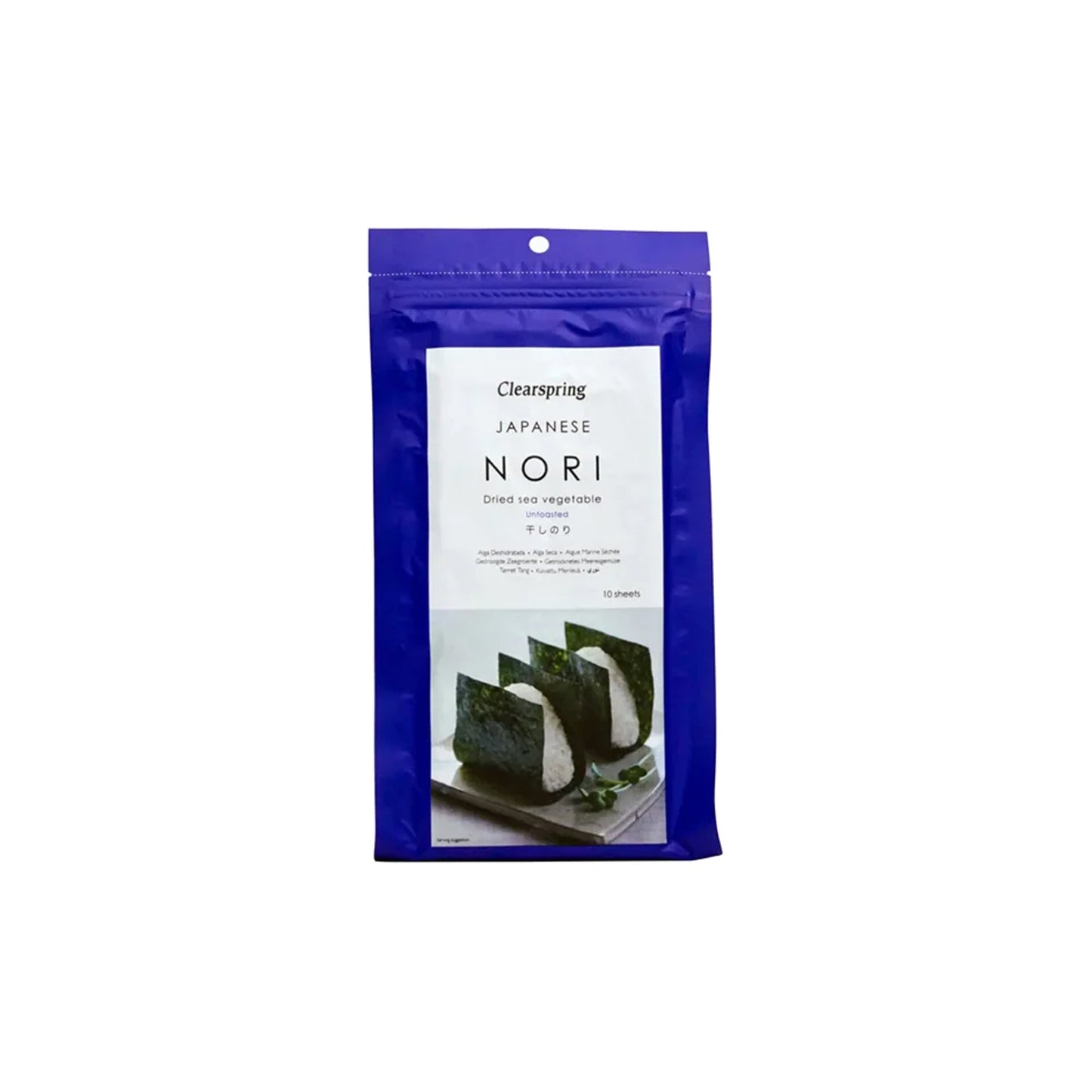 CLEARSPRING NORI UNTOASTED SHEETS - Medaid International