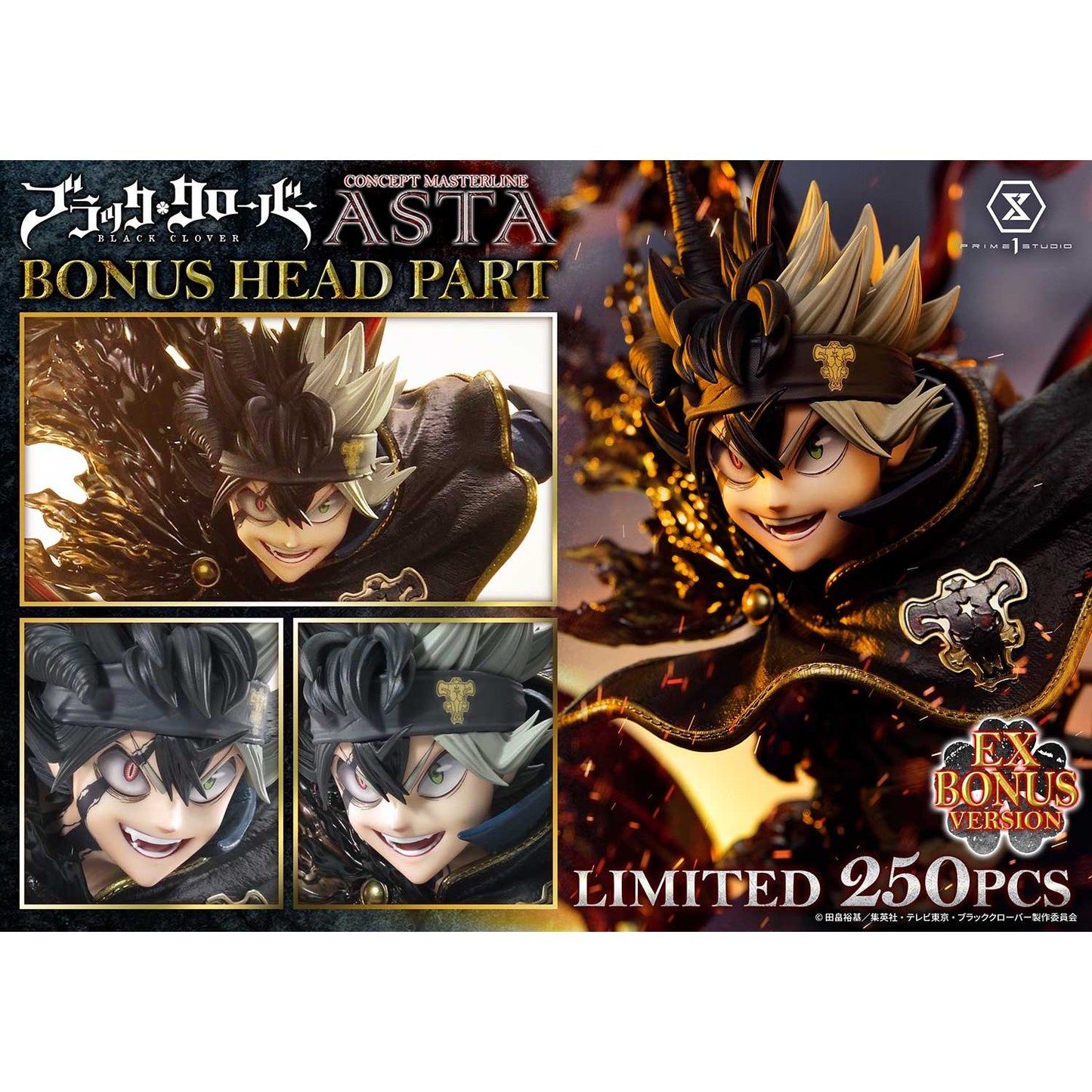 Black Clover Concept Masterline Series Statue 1/6 Asta Exclusive Bonus By Prime 1 Studio - Medaid International