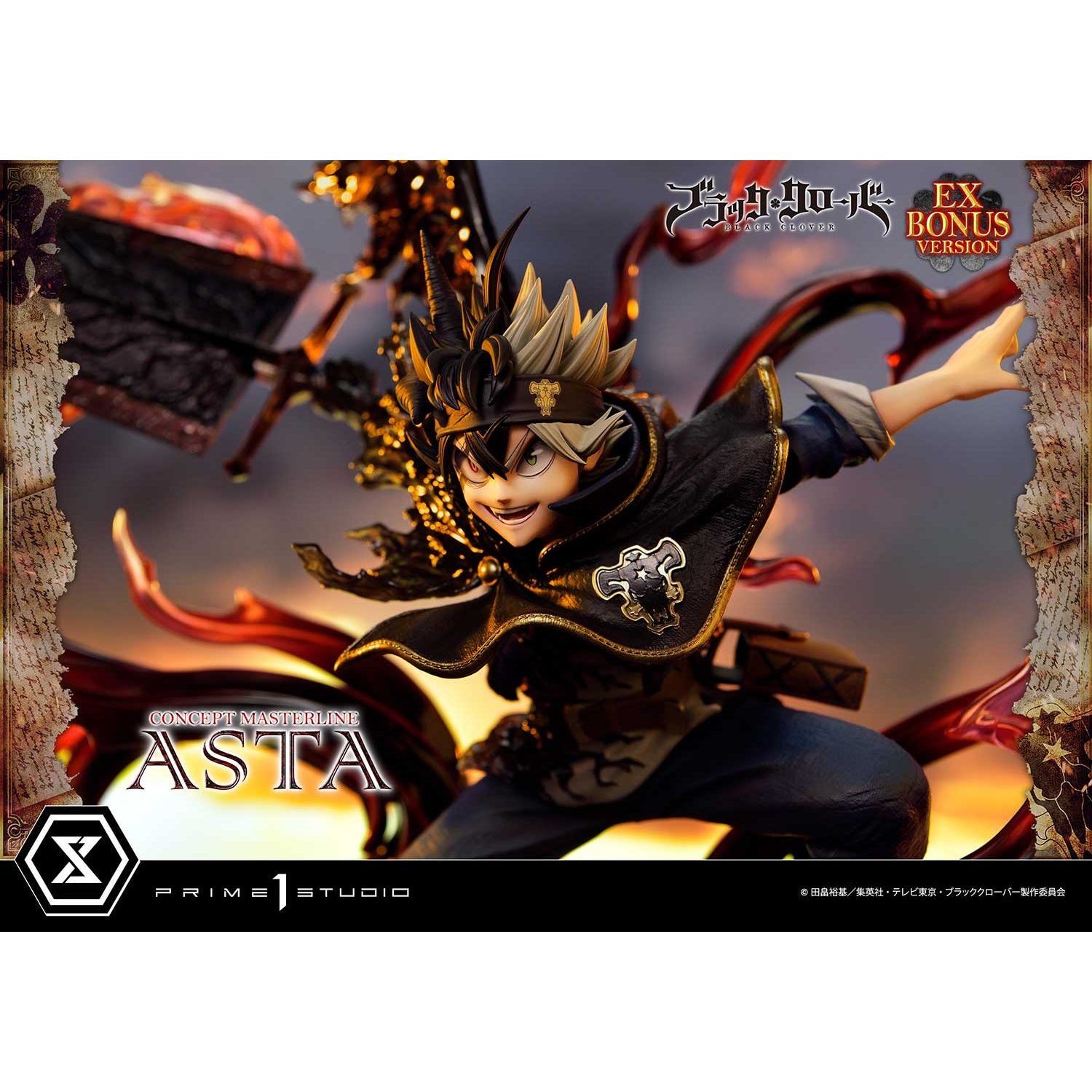 Black Clover Concept Masterline Series Statue 1/6 Asta Exclusive Bonus By Prime 1 Studio - Medaid International