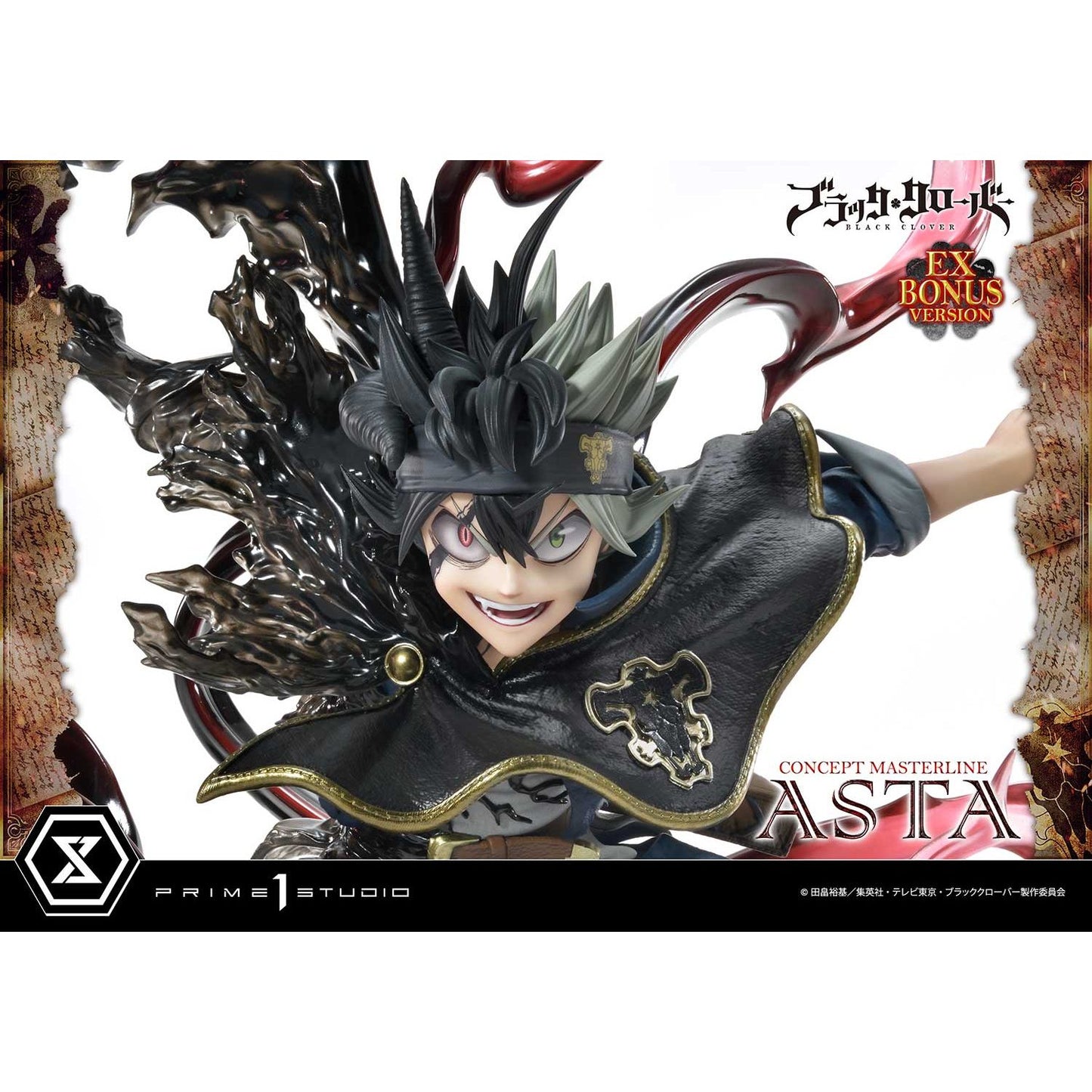Black Clover Concept Masterline Series Statue 1/6 Asta Exclusive Bonus By Prime 1 Studio - Medaid International