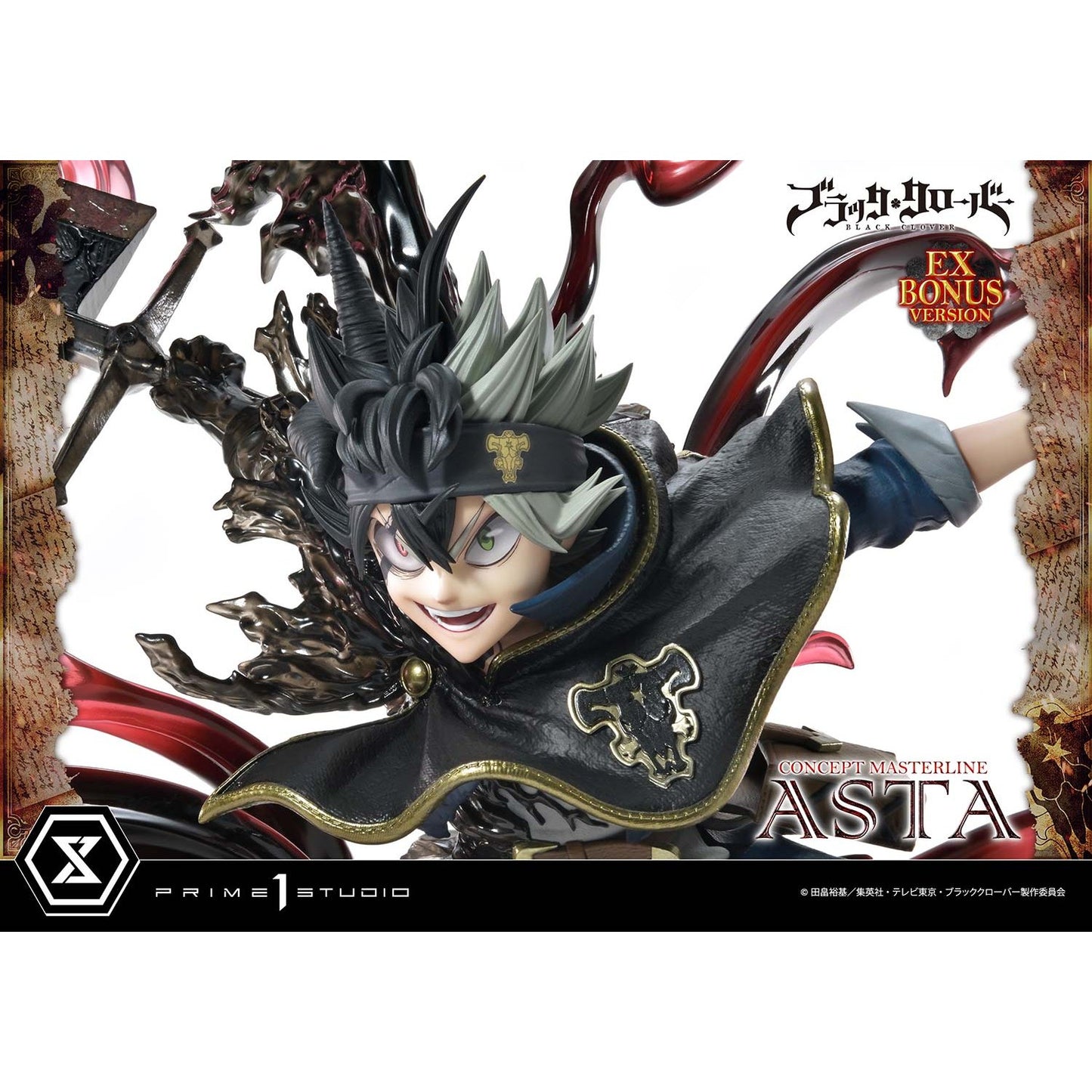 Black Clover Concept Masterline Series Statue 1/6 Asta Exclusive Bonus By Prime 1 Studio - Medaid International