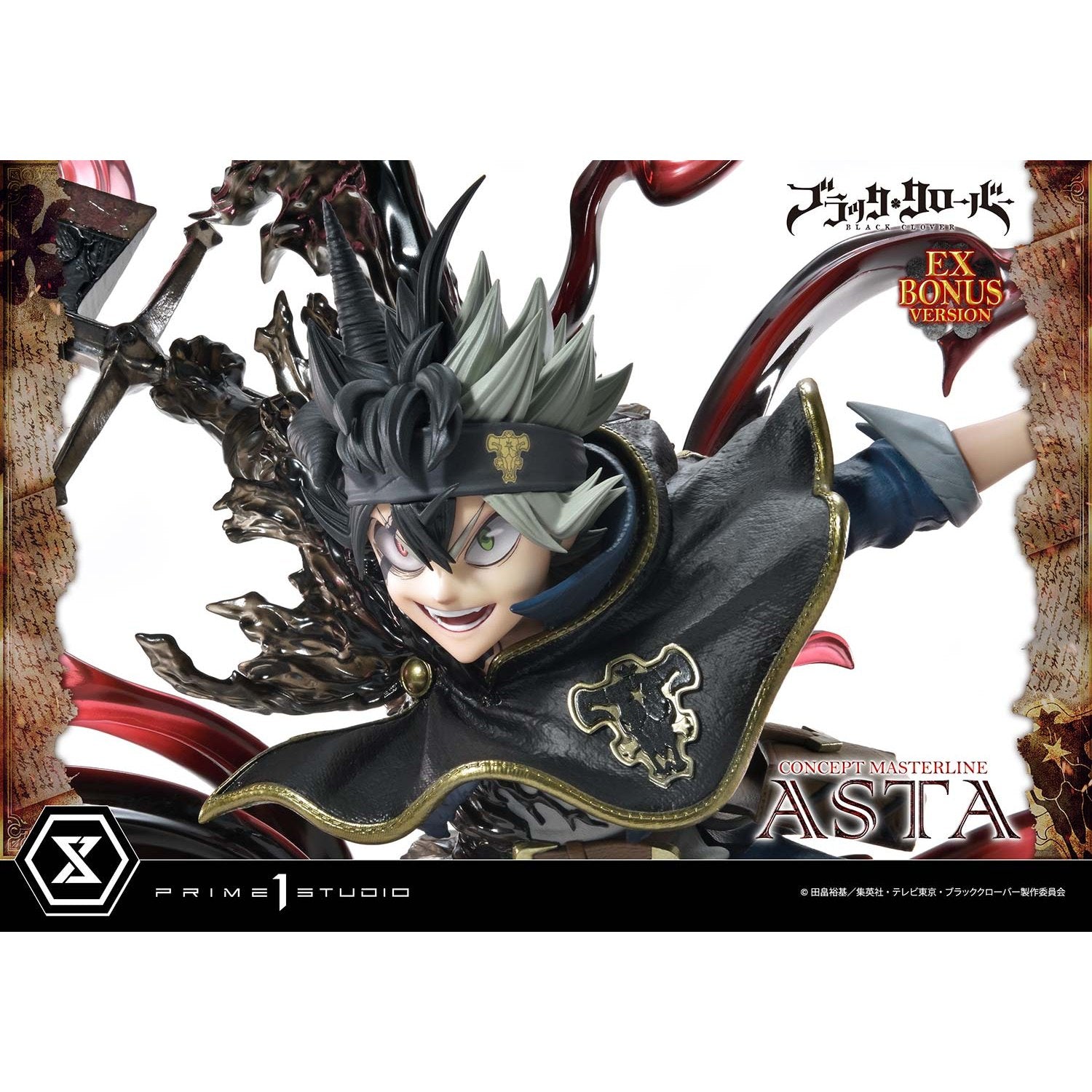 Black Clover Concept Masterline Series Statue 1/6 Asta Exclusive Bonus By Prime 1 Studio - Medaid International